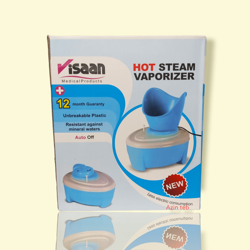 بخور گرم ویسان