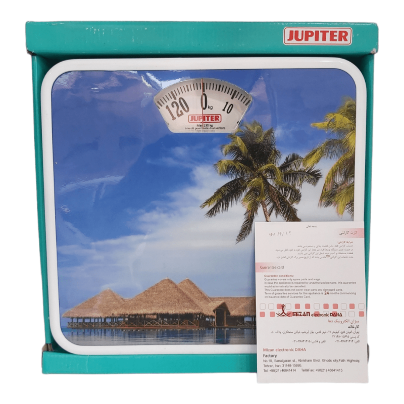 ترازوی عقربه ای ژوپیتر