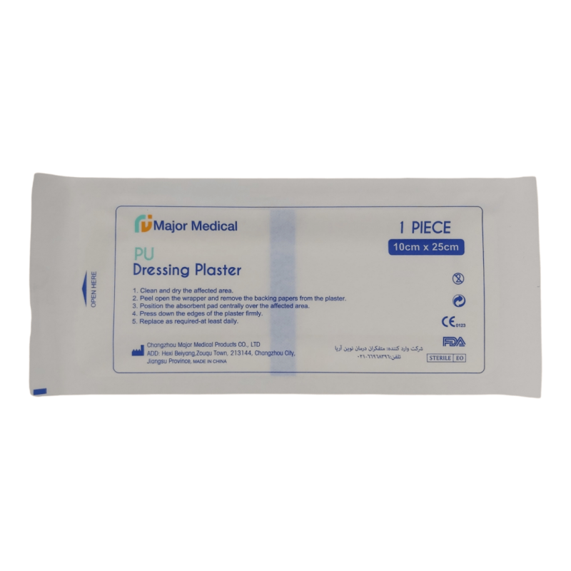 پانسمان ضد آب ماژور مدیکال
