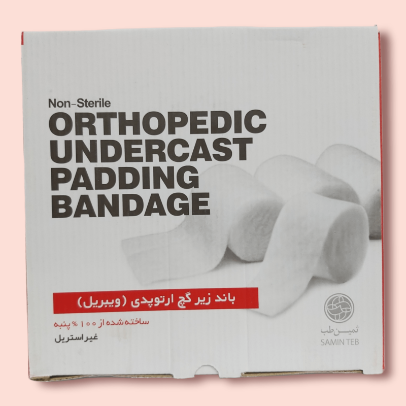 باندزیر گچ ارتوپدی ویبریل