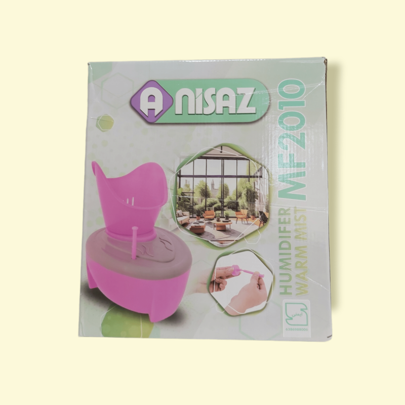 بخور گرم آنی ساز