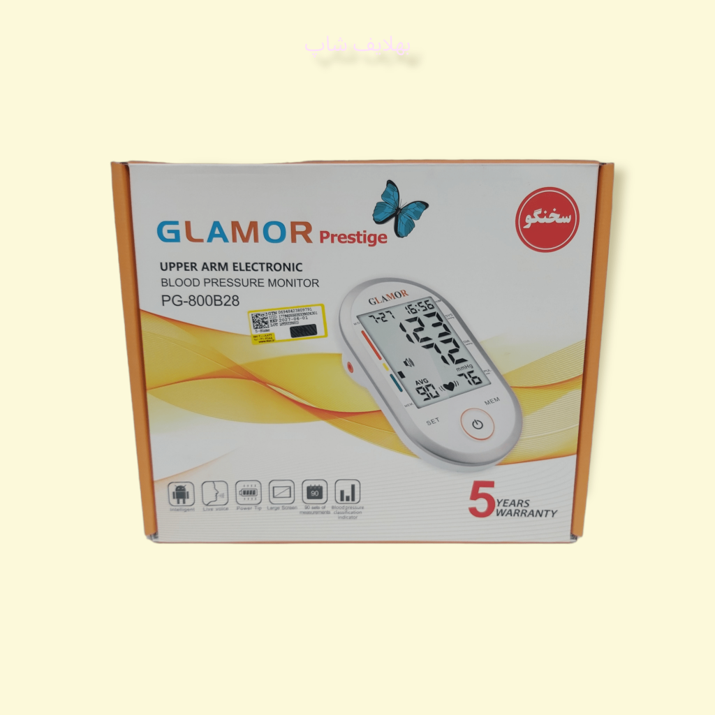 فشارسنج سخنگوی بازویی گلامور