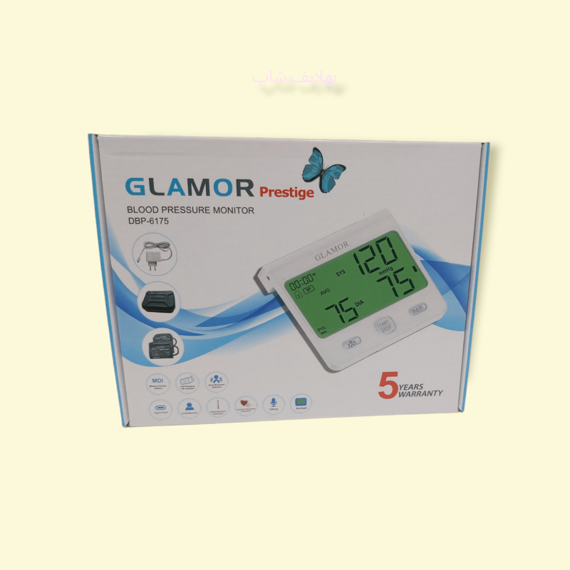 فشارسنج گلامور بازویی