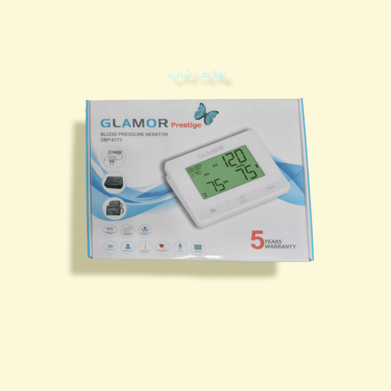 فشارسنج بازویی اتوماتیک دیجیتال سخنگو گلامور