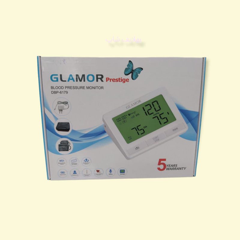 فشارسنج بازویی اتوماتیک دیجیتال سخنگو گلامور