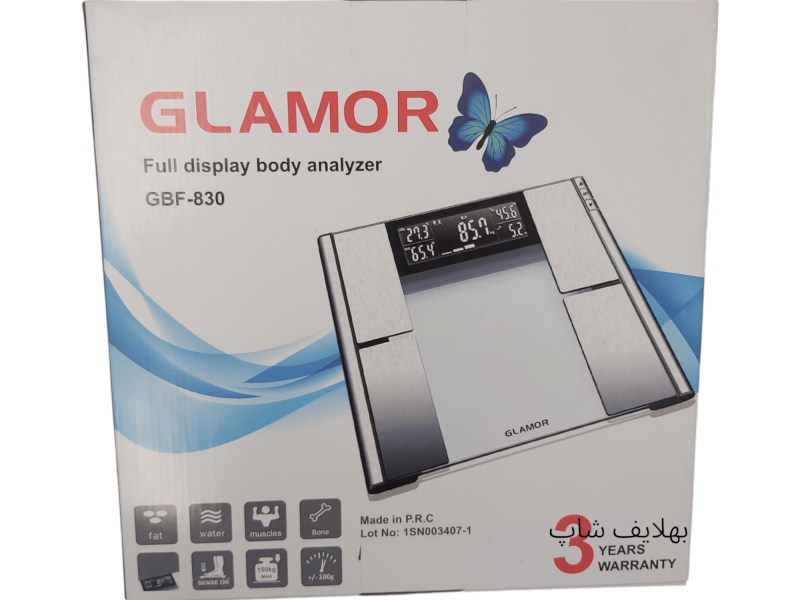 ترازوی دیجیتال تشخیصی