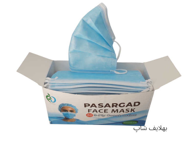 ماسک سه لایه کش‌دار پزشکی